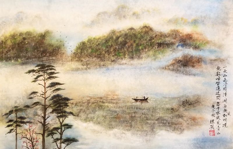 Autumn Lake at Dawn — Lii Ying Chen