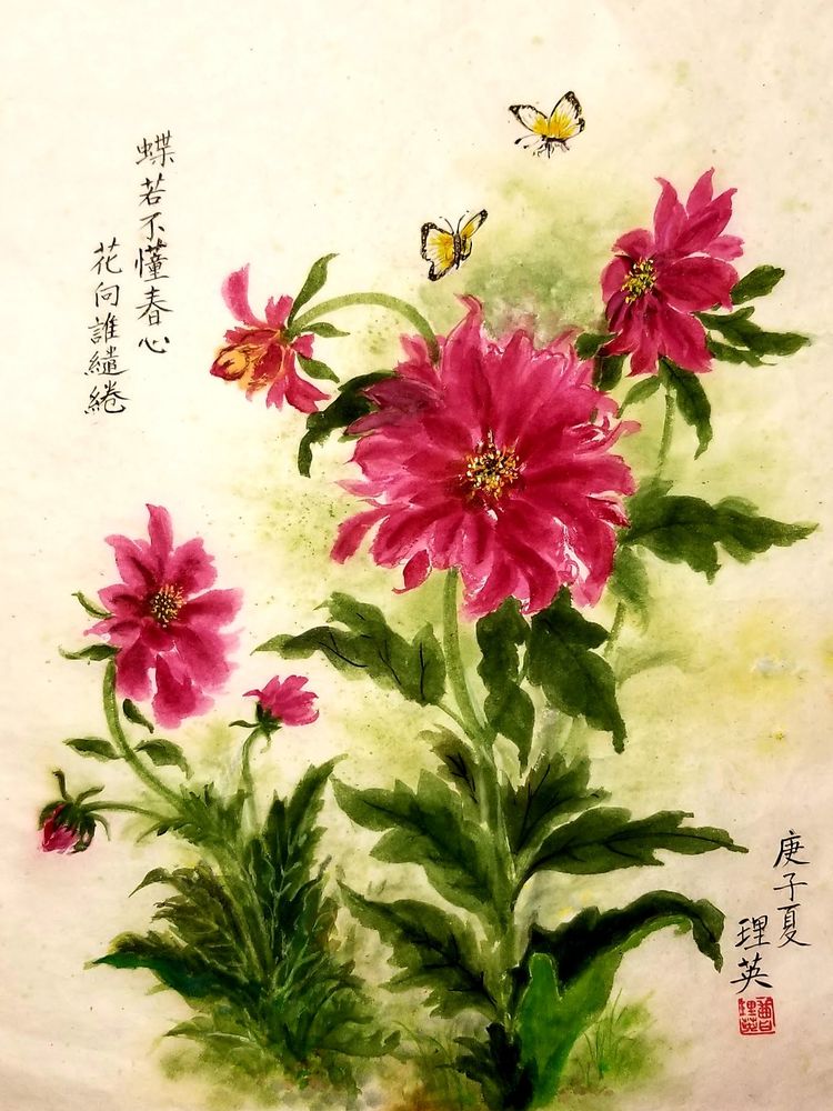 Dahlias & Butterflies — Lii Ying Chen