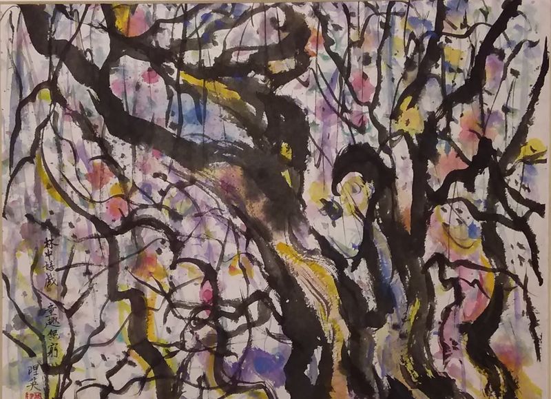 Forest Children at Play — Lii Ying Chen