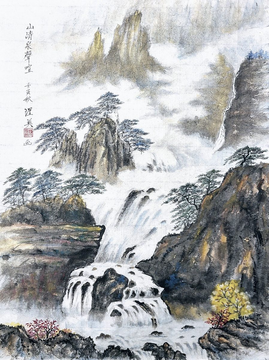 Mountain Spring — Lii Ying Chen